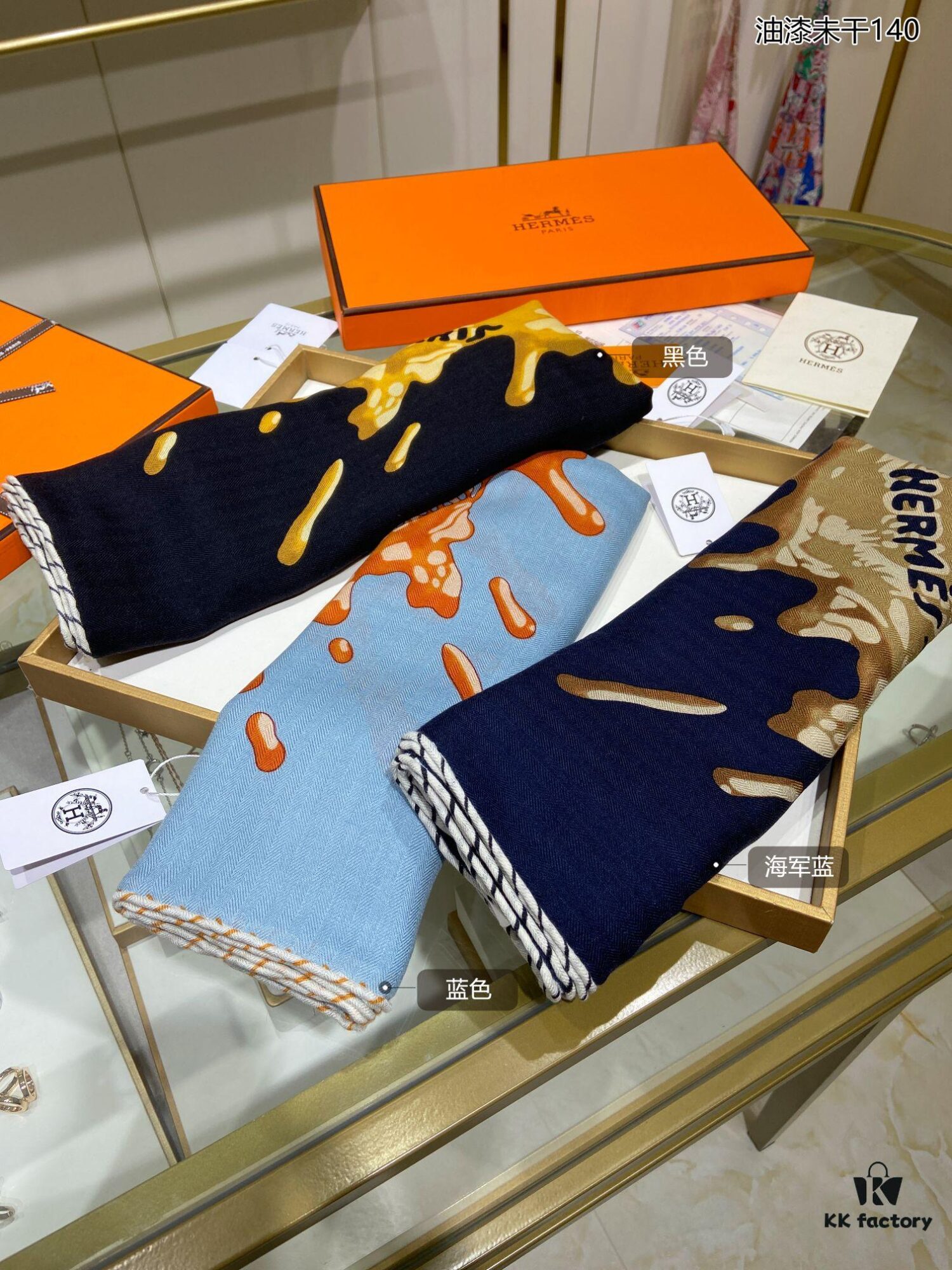 6931a94accd8ab3d7af9db0b Hermès Counter Bestseller! 70% Cashmere + 30% Silk 'Wet Paint 140' Luxury Scarf, Top Craftsmanship Ultra Value!
