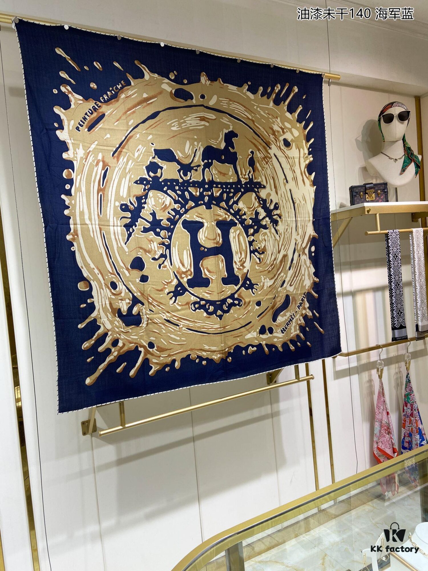 6931a94accd8ab3d7af9db0c Hermès Counter Bestseller! 70% Cashmere + 30% Silk 'Wet Paint 140' Luxury Scarf, Top Craftsmanship Ultra Value!