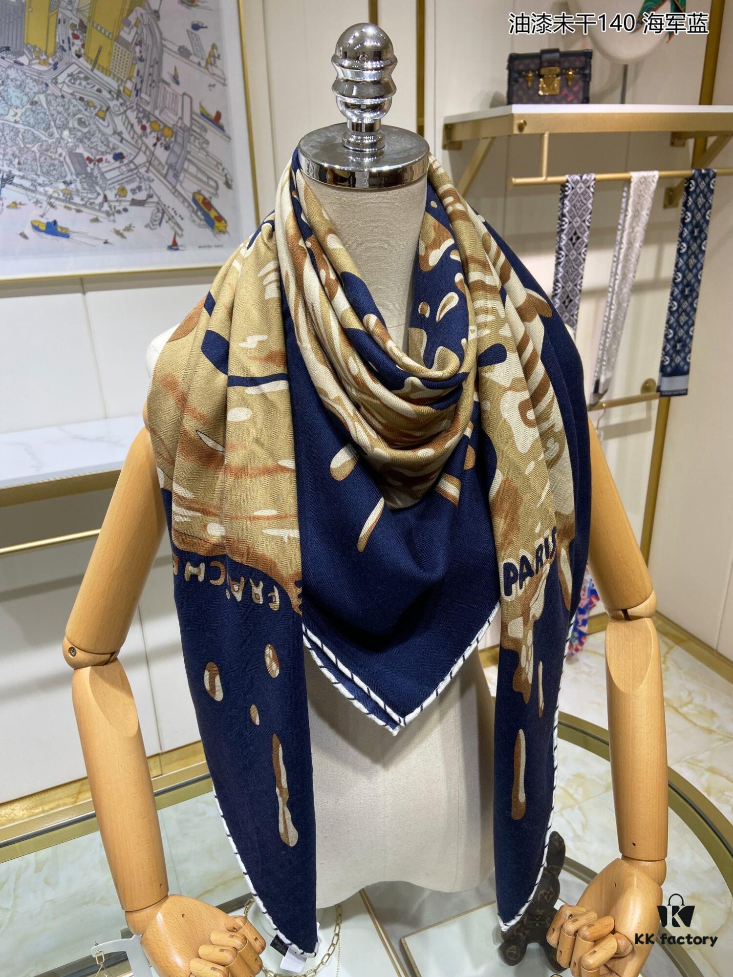 6931a94accd8ab3d7af9db0f Hermès Counter Bestseller! 70% Cashmere + 30% Silk 'Wet Paint 140' Luxury Scarf, Top Craftsmanship Ultra Value!