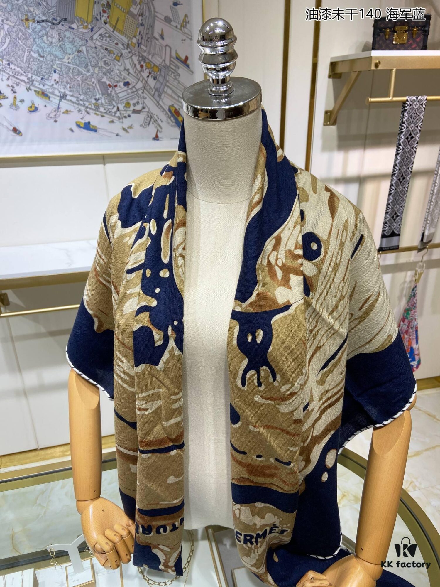 6931a94accd8ab3d7af9db10 Hermès Counter Bestseller! 70% Cashmere + 30% Silk 'Wet Paint 140' Luxury Scarf, Top Craftsmanship Ultra Value!