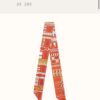 6931a94cccd8ab3d7af9db25 Hermès New Twilly 'Rotating Loop' - Inspired by the 'Rotating Loop' Scarf Design