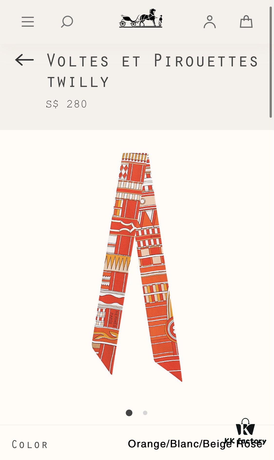 6931a94cccd8ab3d7af9db25 Hermès New Twilly 'Rotating Loop' - Inspired by the 'Rotating Loop' Scarf Design