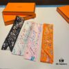 6931a94eccd8ab3d7af9db42 Hermès, Island of Spring, Twill Silk Scarf (100% Mulberry Silk)