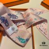 6931a94eccd8ab3d7af9db46 Hermès, Island of Spring, Twill Silk Scarf (100% Mulberry Silk)
