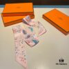 6931a94eccd8ab3d7af9db47 Hermès, Island of Spring, Twill Silk Scarf (100% Mulberry Silk)