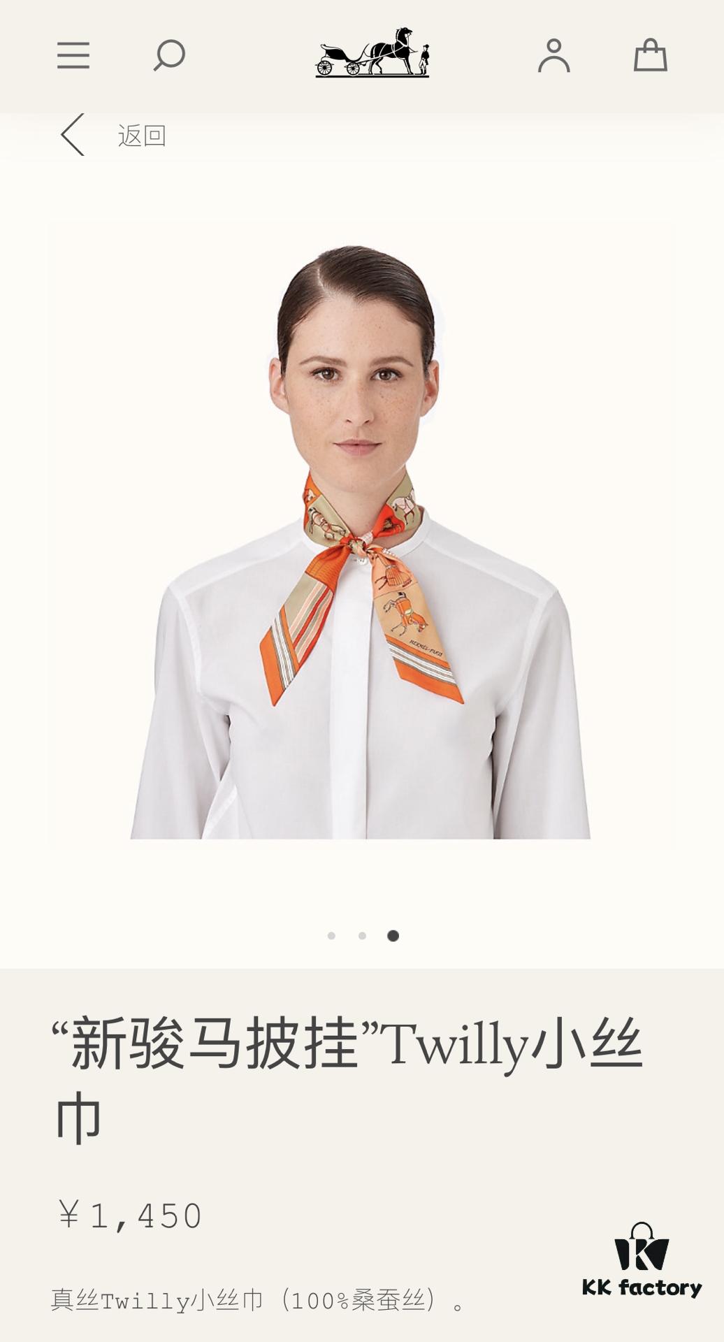 6931a94eccd8ab3d7af9db4a Counter Synchronized‼️ Hermès New Collection Silk Ribbon‼️ Top-Quality Twill Silk with Ultra-Fine Printing and Crystal-Clear Details, Perfect for Gifting or Personal Use 🎁