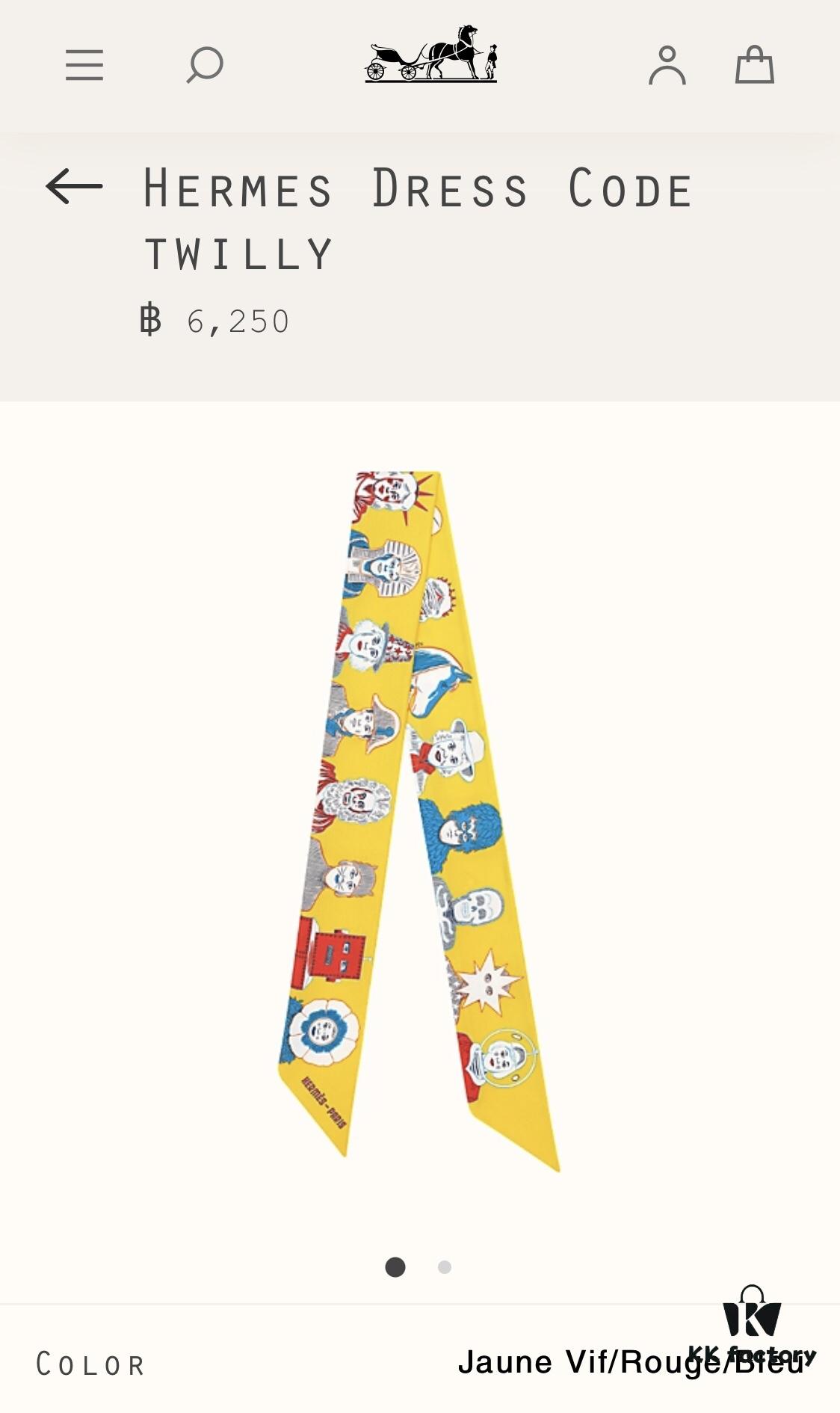 6931a94fccd8ab3d7af9db52 Hermès 'Dress Code' Silk Ribbon – A Stunning Collection of Portraits! Historical Figures, Legends, or Unexpected Characters – A Playful Fusion of Themes and Eras