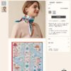 6931a952ccd8ab3d7af9db86 Beautifully Crafted 'Pair of Leopards 90' Pure Silk Scarf, Top-Tier Artisanry, Exceptional Value