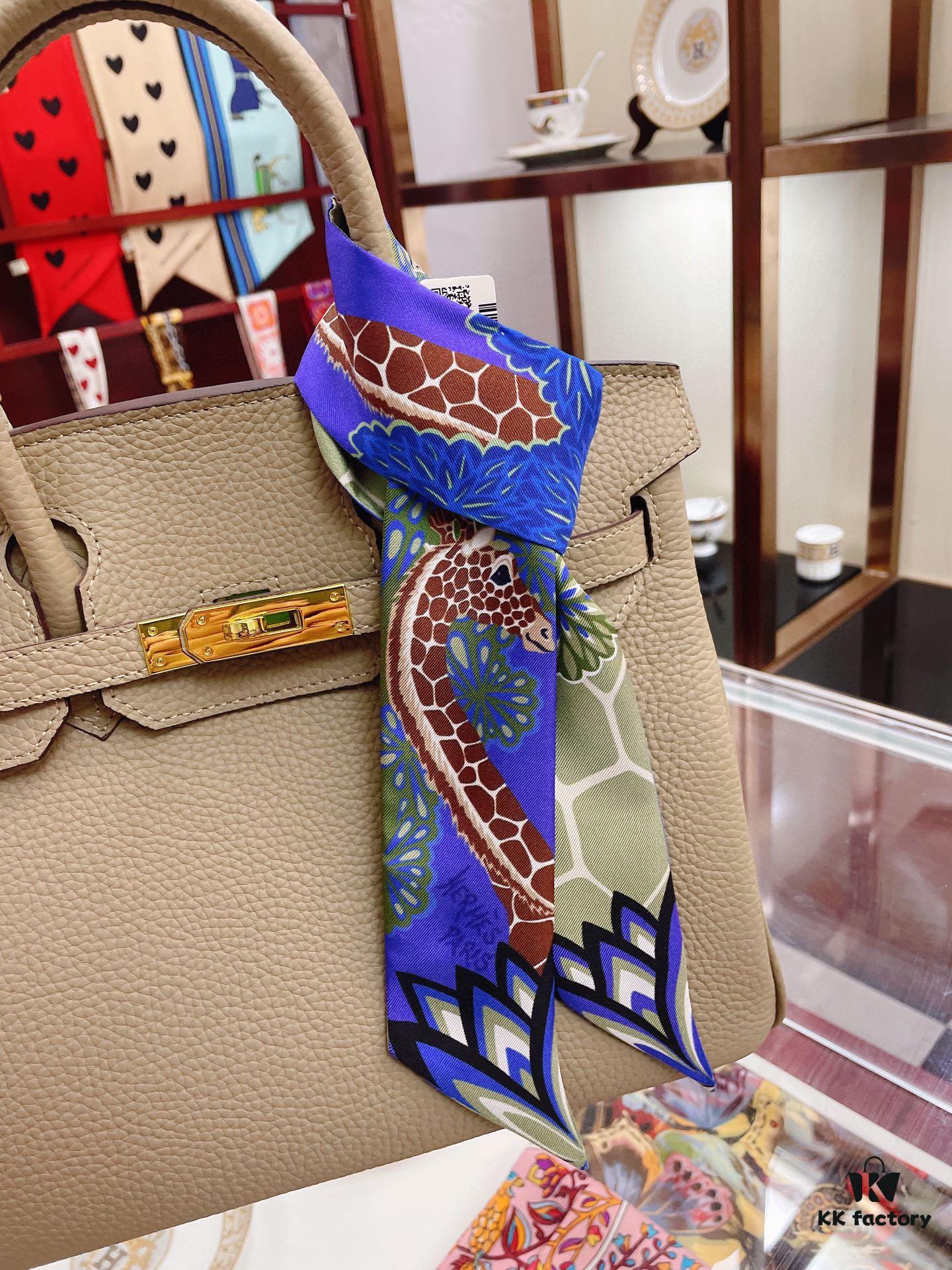 Hermès Limited Edition 'The Three Graces' Silk Ribbon