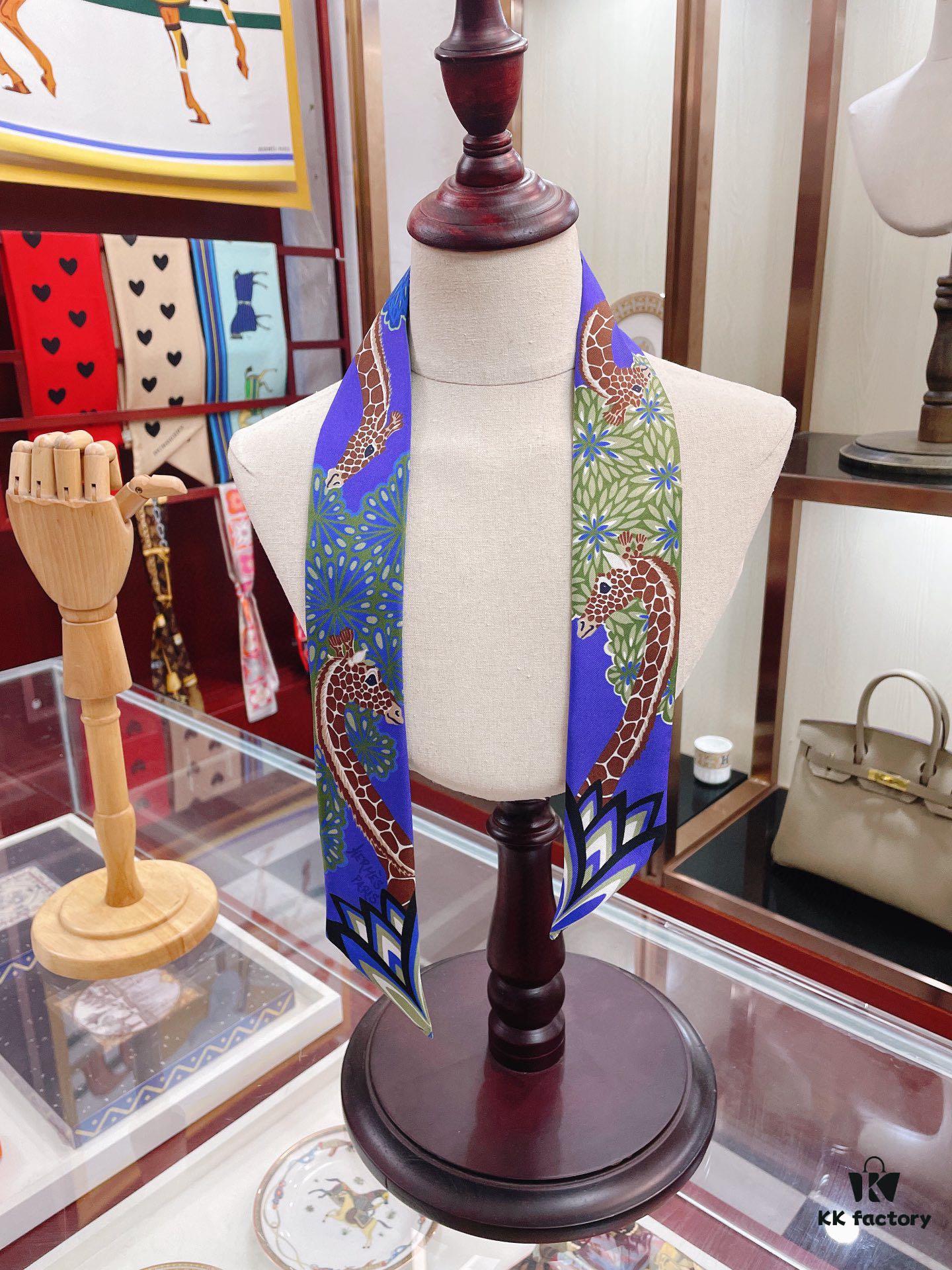 Hermès Limited Edition 'The Three Graces' Silk Ribbon