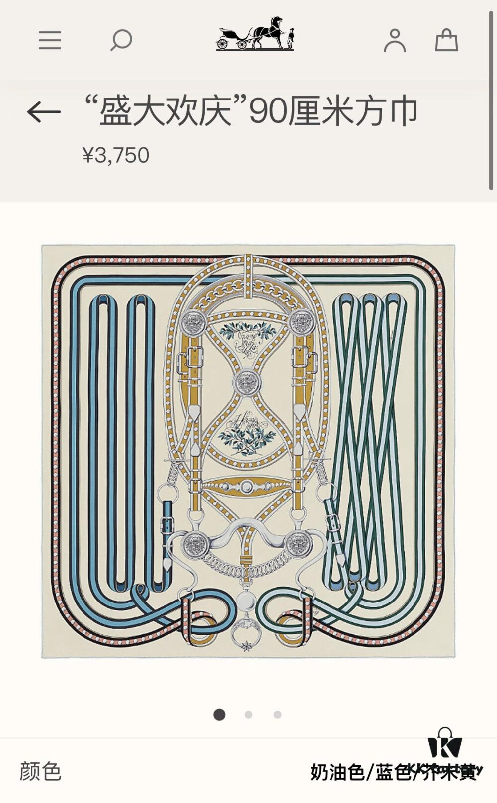 6931a955ccd8ab3d7af9dbaa Hermes 'Grand Celebration' 90cm Silk Scarf