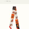 6931a956ccd8ab3d7af9dbc5 Ice Cream Colors, New H Collection, Carriage Cadavre Exquis, 5*86cm, Authentic Edition, Over Forty Color Screens, Perfect Details