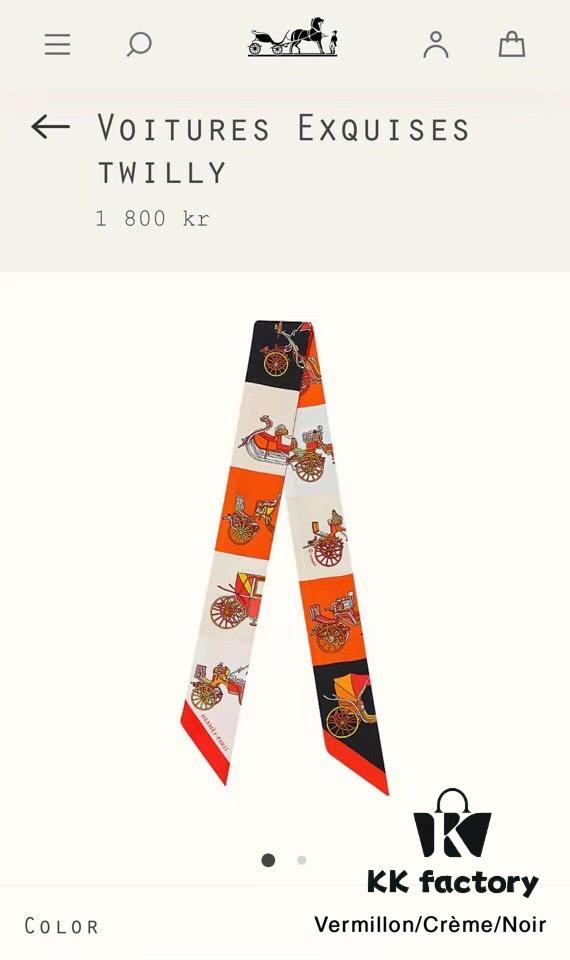 6931a956ccd8ab3d7af9dbc5 Ice Cream Colors, New H Collection, Carriage Cadavre Exquis, 5*86cm, Authentic Edition, Over Forty Color Screens, Perfect Details