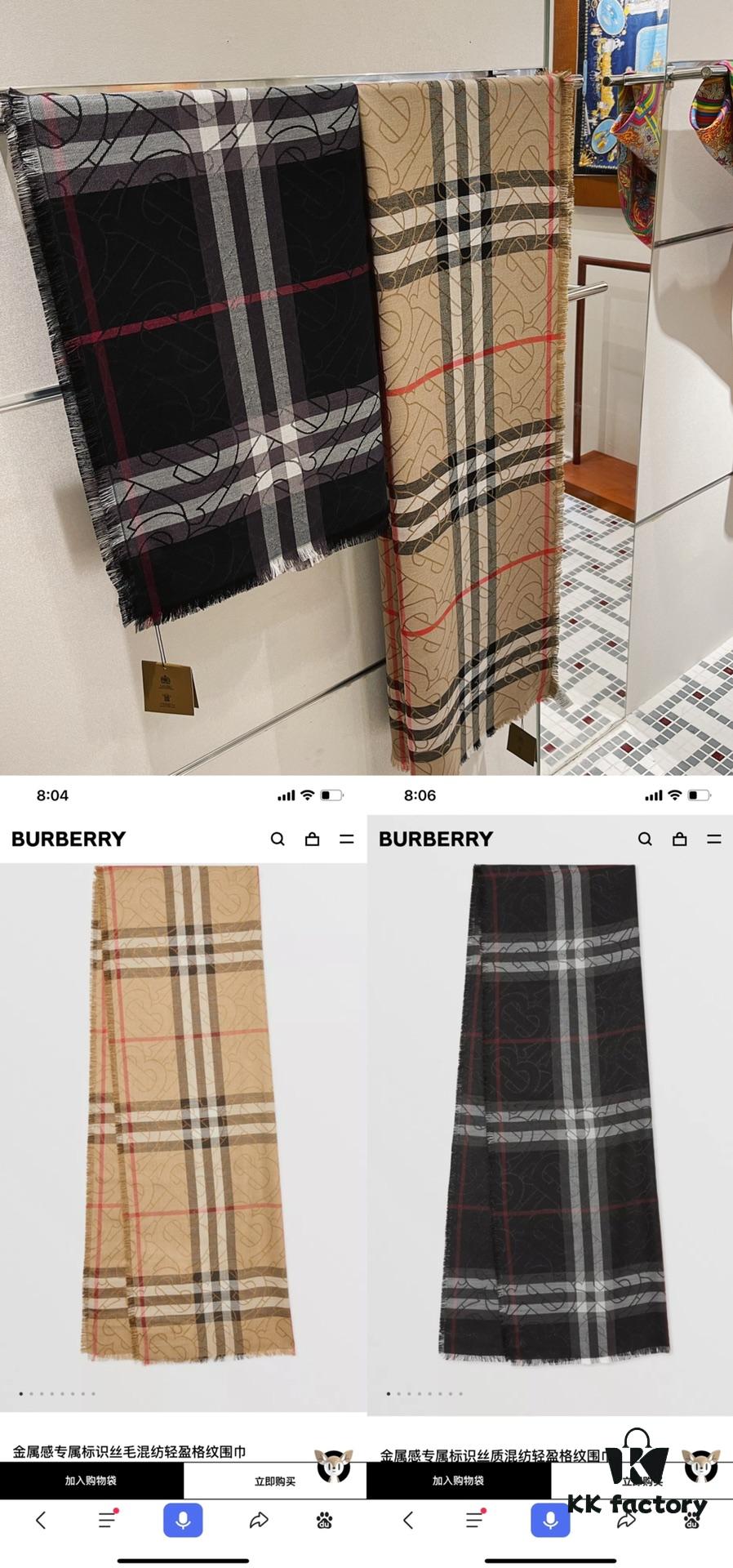 6931a96bccd8ab3d7af9dcea Burberry New Metallic Signature Check Scarf – Versatile, Elegant, and Luxuriously Textured