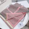 6931a974ccd8ab3d7af9dd83 Givenchy Leopard Print Luxury Scarf - Bold Design with 4G Logo, Elegant and Stylish