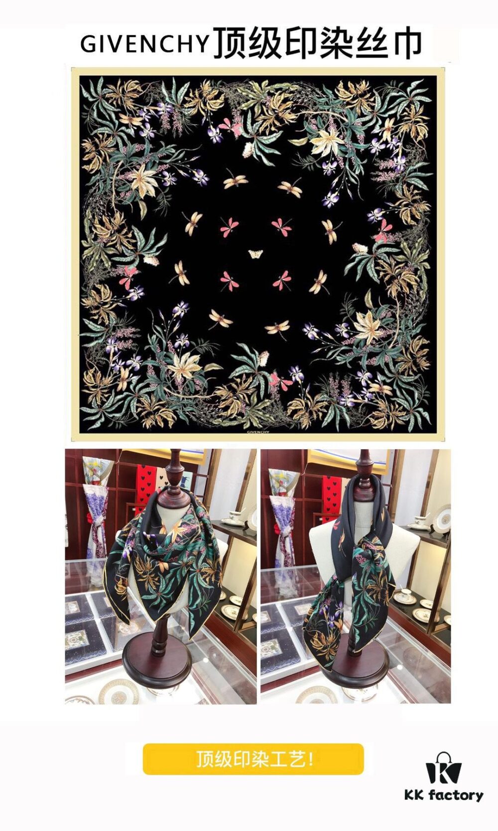 6931a976ccd8ab3d7af9dda1 CIVENCHY 90x90cm Luxury Silk Scarf in 100% Mulberry Silk – Elegant Fringe Design, High-End Fashion Accessory