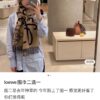 Loewe 2022 New Arrival Graffiti Double-Sided Scarf Unisex