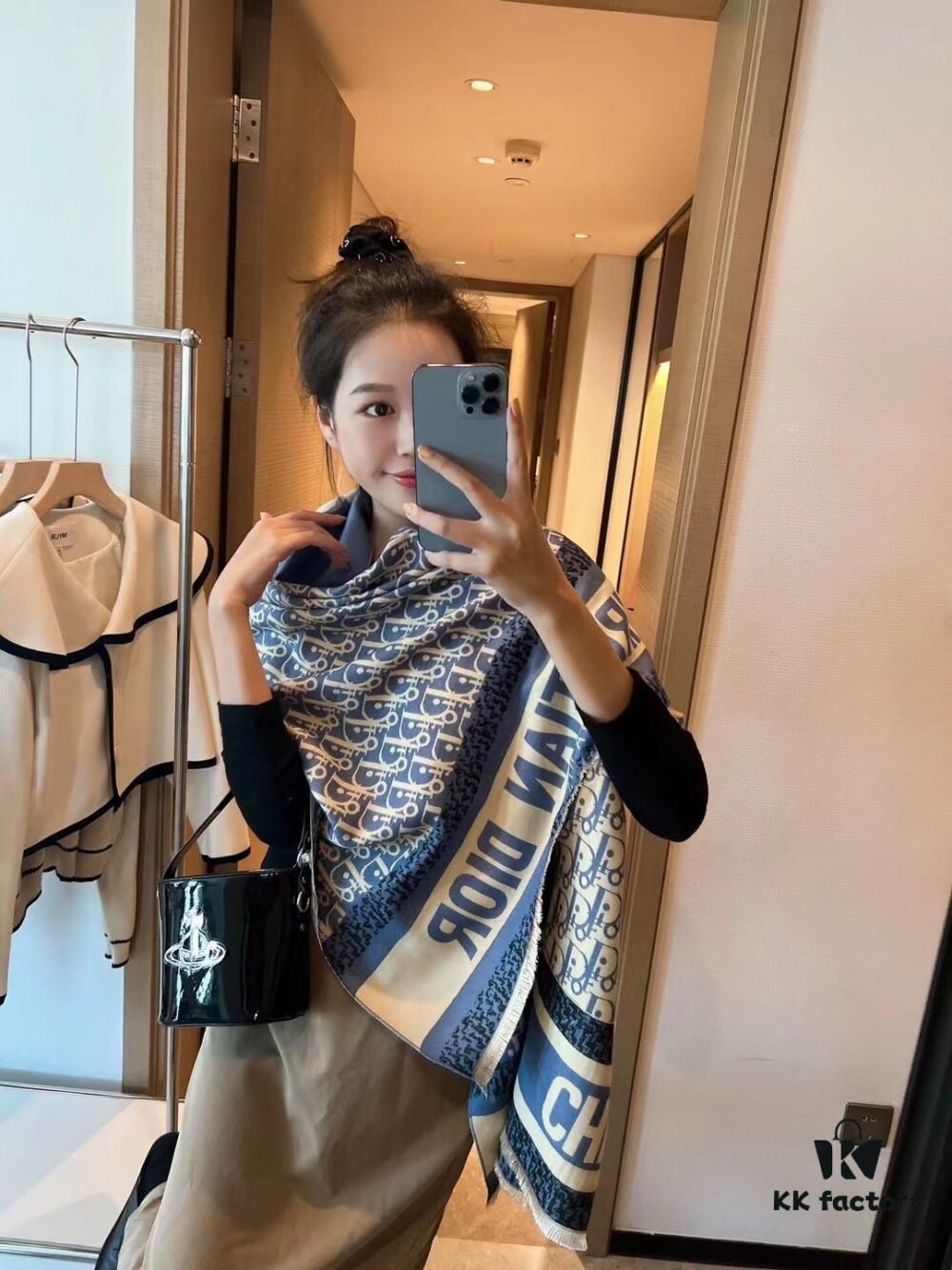 Dior Blue Five-Star Patchwork Scarf