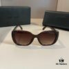 6931a998ccd8ab3d7af9dfd2 YSL Saint Laurent Sunglasses, Face-Contouring Sun Protection Glasses, High-End Lightweight Eyewear