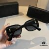 6931a99cccd8ab3d7af9e013 YSL Saint Laurent Sunglasses, Face-Contouring Sun Protection, High-End Lightweight Eyewear