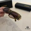 6931a9d1ccd8ab3d7af9e36e Balenciaga Black and Gold Aviator Sunglasses – The Celebrity-Inspired Look Everyone's Raving About