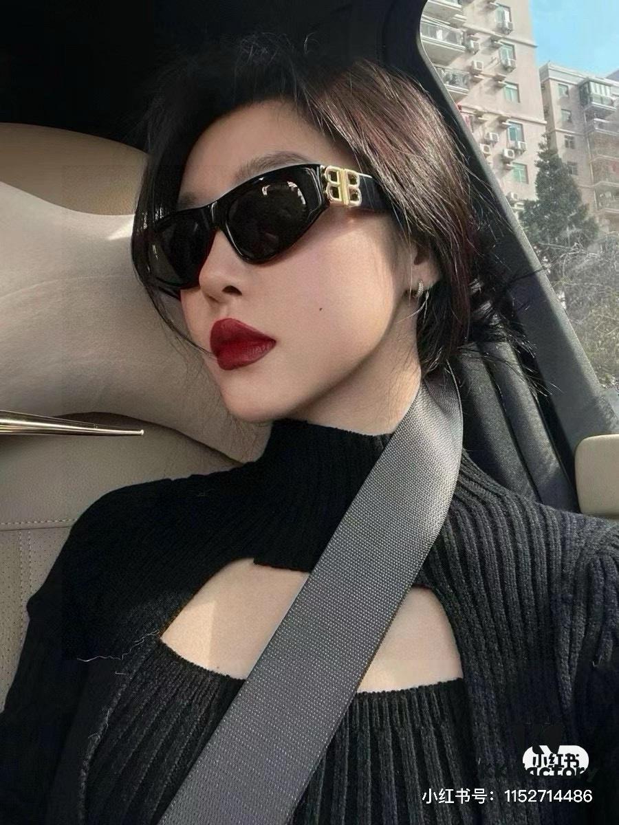 6931a9d1ccd8ab3d7af9e371 Balenciaga Black and Gold Aviator Sunglasses – The Celebrity-Inspired Look Everyone's Raving About
