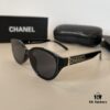 6931aa0eccd8ab3d7af9e738 Chanel Sunglasses, Polarized Sun Protection Glasses, High-End European and American Style, Super Flattering Face-Shaping Design