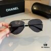 6931aa10ccd8ab3d7af9e767 Chanel Sunglasses, absolutely in love, instantly elevate your presence, remarkably slimming on the face, large-frame design that's surprisingly lightweight, perfectly curved temples for a comfortable, feather-light fit!
