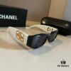 6931aa3dccd8ab3d7af9ea3a Chanel Popular Best-Selling Sunglasses, Stylish Sun Protection Glasses That Flatter the Face Shape