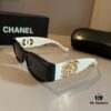 6931aa3dccd8ab3d7af9ea3c Chanel Popular Best-Selling Sunglasses, Stylish Sun Protection Glasses That Flatter the Face Shape
