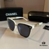 Chanel Gabrielle Shades, Influencer-Favorite Sunglasses, Fashion Eyewear