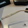 Chanel Gabrielle Shades, Influencer-Favorite Sunglasses, Fashion Eyewear