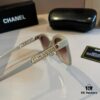 Chanel Gabrielle Shades, Influencer-Favorite Sunglasses, Fashion Eyewear