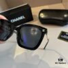 Chanel Gabrielle Shades, Influencer-Favorite Sunglasses, Designer Sun Glasses