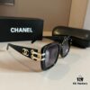6931aa41ccd8ab3d7af9ea7b Chanel Popular Trending Sunglasses, Stylish Sun Protection Glasses That Flatter Facial Features