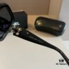 6931aa42ccd8ab3d7af9ea80 Chanel Popular Trending Sunglasses, Stylish Sun Protection Glasses That Flatter Facial Features