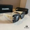 6931aa42ccd8ab3d7af9ea83 Chanel Popular Trending Sunglasses, Stylish Sun Protection Glasses That Flatter Facial Features