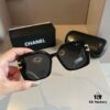 6931aa42ccd8ab3d7af9ea8b Chanel Popular Trending Sunglasses, Stylish Sun Protection Glasses That Flatter Facial Features