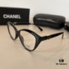 6931aa43ccd8ab3d7af9eaa0 Chanel Xiaohongshu Influencer Popular Optical Glasses, Blue Light Blocking Protective Eyewear, Sunglasses