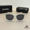 6931aa46ccd8ab3d7af9eaca Chanel Elegant Ladies' Sunglasses, The Most-Requested Sun Protection Glasses for Driving and Outdoor Use