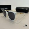 6931aa46ccd8ab3d7af9eacb Chanel Elegant Ladies' Sunglasses, The Most-Requested Sun Protection Glasses for Driving and Outdoor Use