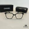 6931aa48ccd8ab3d7af9eaeb Chanel Chic Style Sunglasses, The Most Sought-After Sun Protection Glasses for Driving and Everyday Wear