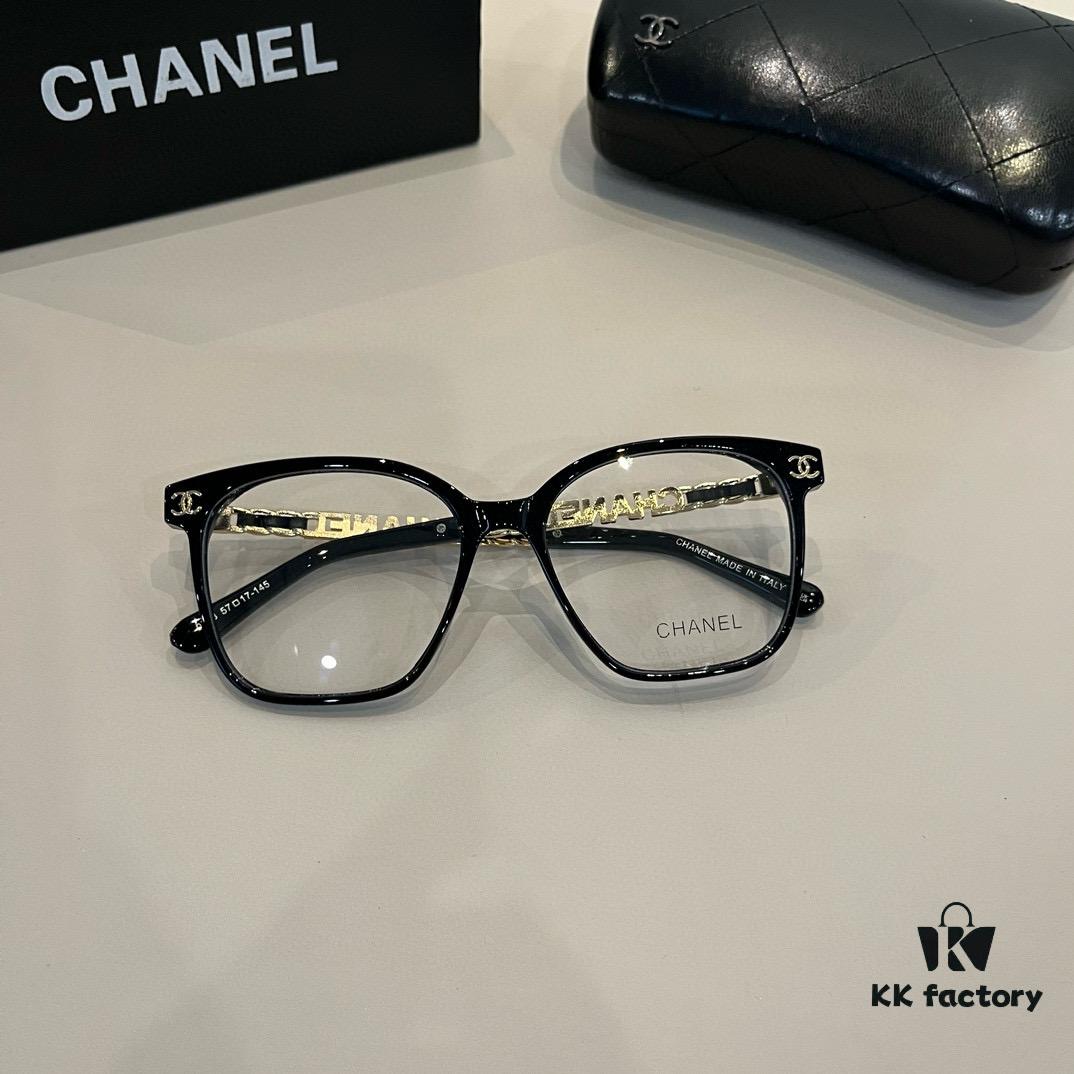 6931aa48ccd8ab3d7af9eaee Chanel Chic Style Sunglasses, The Most Sought-After Sun Protection Glasses for Driving and Everyday Wear