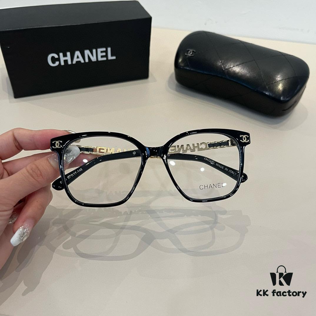6931aa49ccd8ab3d7af9eaef Chanel Chic Style Sunglasses, The Most Sought-After Sun Protection Glasses for Driving and Everyday Wear