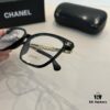 6931aa49ccd8ab3d7af9eaf0 Chanel Chic Style Sunglasses, The Most Sought-After Sun Protection Glasses for Driving and Everyday Wear