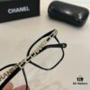 6931aa49ccd8ab3d7af9eaf1 Chanel Chic Style Sunglasses, The Most Sought-After Sun Protection Glasses for Driving and Everyday Wear
