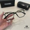 6931aa49ccd8ab3d7af9eaf2 Chanel Chic Style Sunglasses, The Most Sought-After Sun Protection Glasses for Driving and Everyday Wear