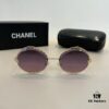 6931aa49ccd8ab3d7af9eaf7 Chanel Sunglasses, Ultra-High-End Custom Design, Essential Eyewear for Travel and Driving