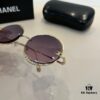 6931aa49ccd8ab3d7af9eafb Chanel Sunglasses, Ultra-High-End Custom Design, Essential Eyewear for Travel and Driving