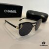 Chanel Sunglasses, Ultra-Premium Custom Design, Essential Eyewear for Traveling and Driving